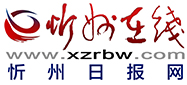 山東濟(jì)寧拓德電子科技有限公司