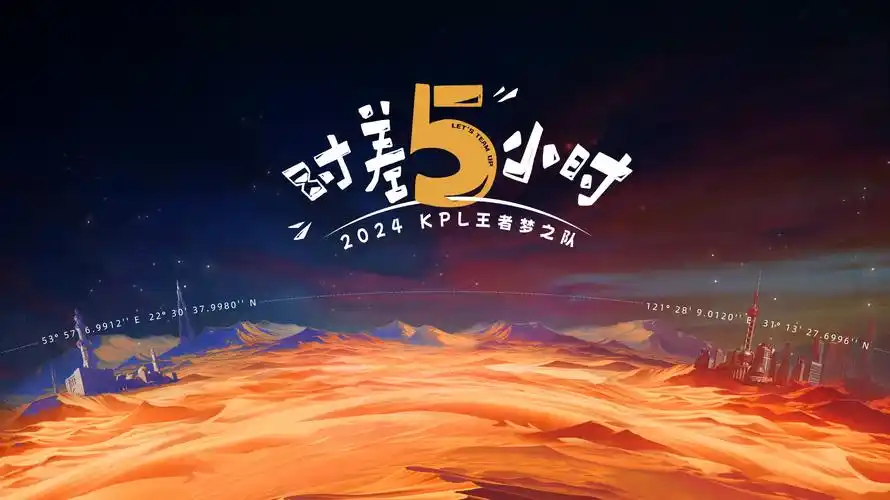 恶缘韩剧 热播推荐 莲花楼