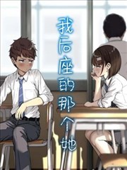 我在80年代当后妈 短剧海报